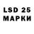 MDMA кристаллы Che Guevara21