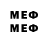 МЕТАДОН methadone Roman Incc