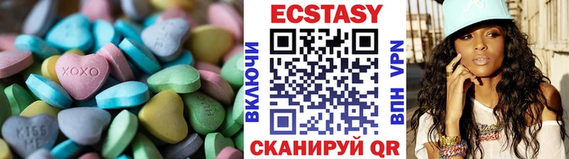 это как зайти  Егорьевск  Ecstasy louis Vuitton 
