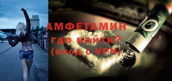 мяу мяу мука Богданович