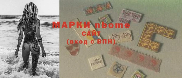 мяу мяу мука Богданович
