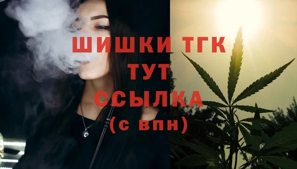 мяу мяу мука Богданович