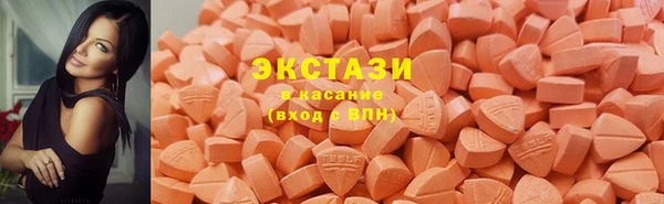 мяу мяу мука Богданович