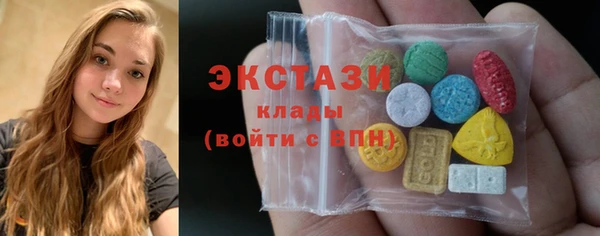 мяу мяу мука Богданович