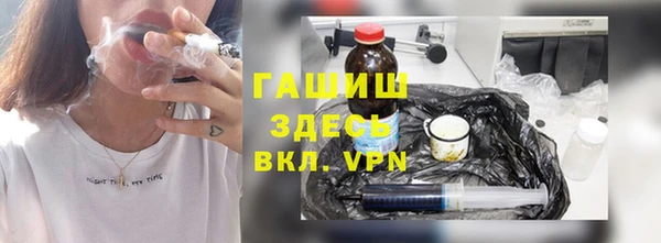 ECSTASY Сосновка