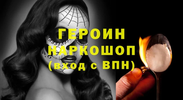 мяу мяу мука Богданович