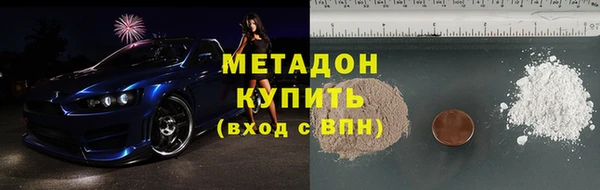 СК Богородск