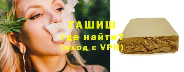 мяу мяу мука Богданович