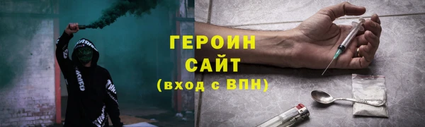 СК Богородск