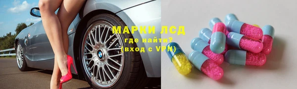 меф VHQ Богородицк
