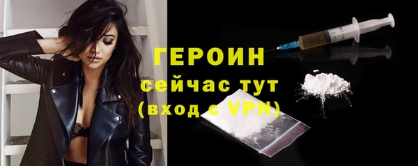 мяу мяу мука Богданович