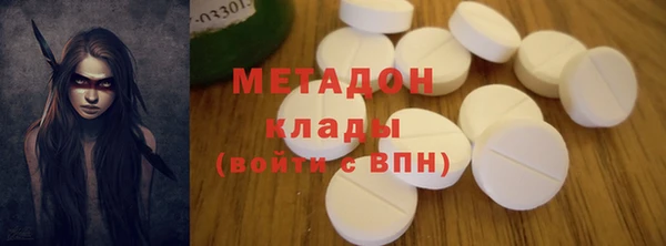 гидропоника Белоозёрский