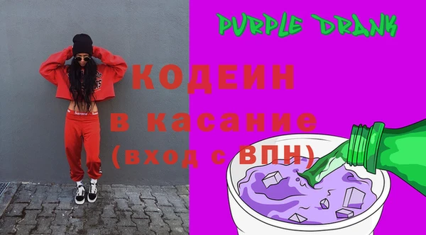 мяу мяу мука Богданович