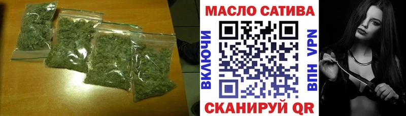 Дистиллят ТГК концентрат  Егорьевск 